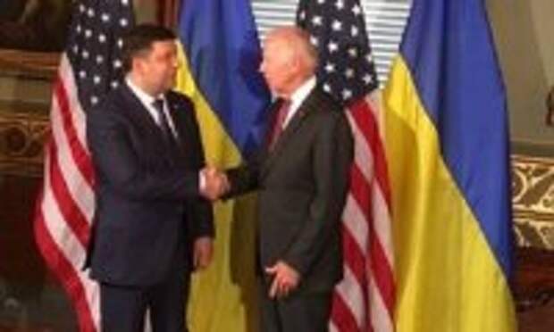 Гройсман дал понять Байдену, что готов стать верным псом США Гройсман дал понять Байдену, что готов стать верным псом США