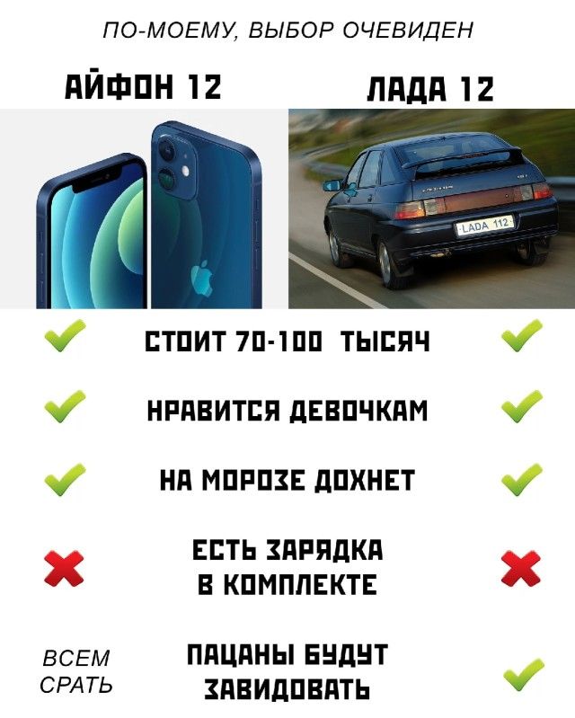 1602839536_podb_28.jpg