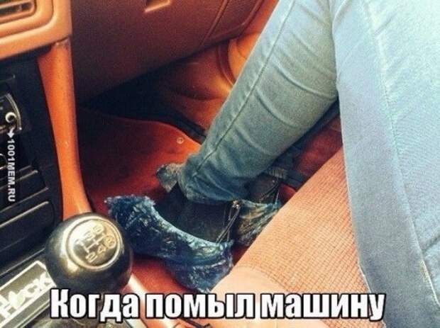 Фотоприколы на автотематику (26 фото)