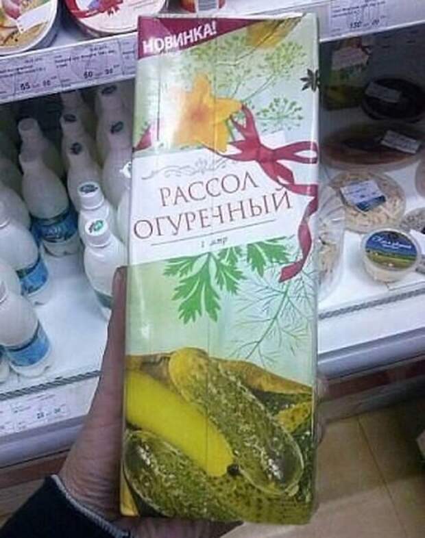 После После алкоголь, похмелье