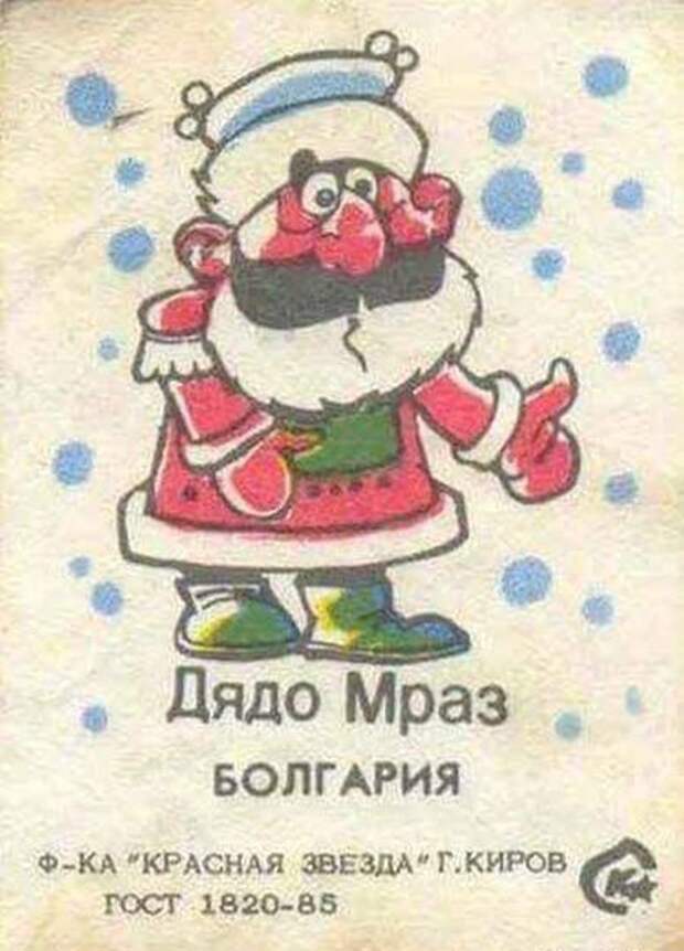 Прикольные картинки картики, прикол, юмор