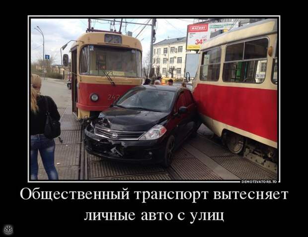 Посмеялись - и хватит 14