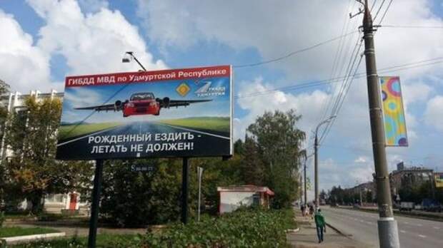 Фотоприколы на автомобильную тематику (33 шт)