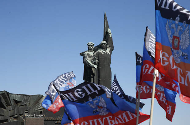 Особый статус Донбасса: капитуляция или победа?