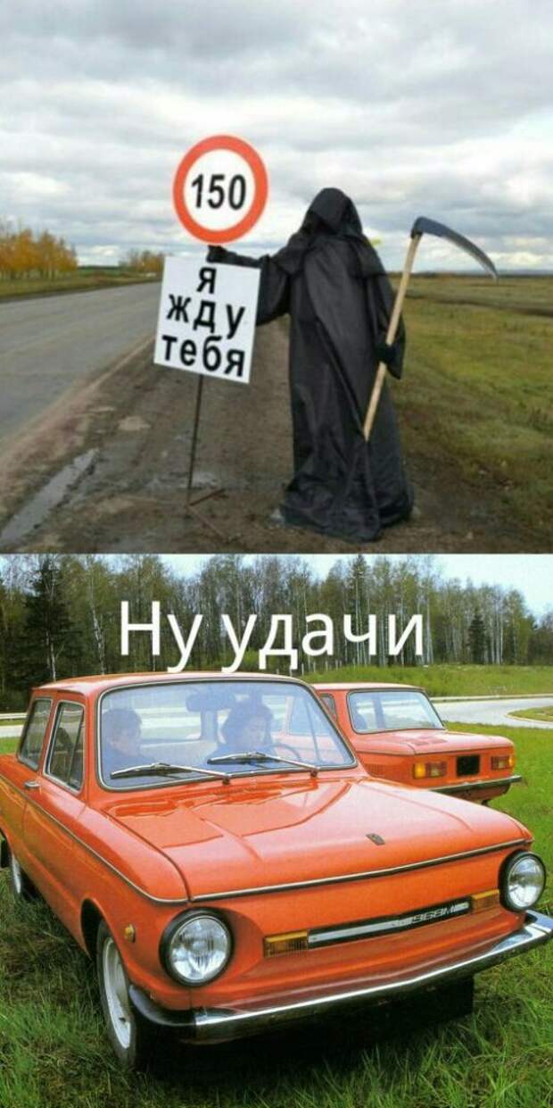 АВТОприколы на Бугаге (33 фото)