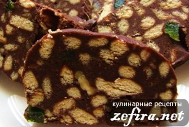 http://zefira.net/wp-content/uploads/2008/05/shokoladnaja-kolbasa.jpg