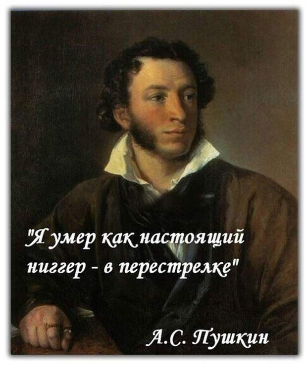 Прикольные фотомемы (24 шт)