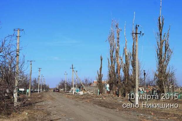 Карта бахмутка луганск