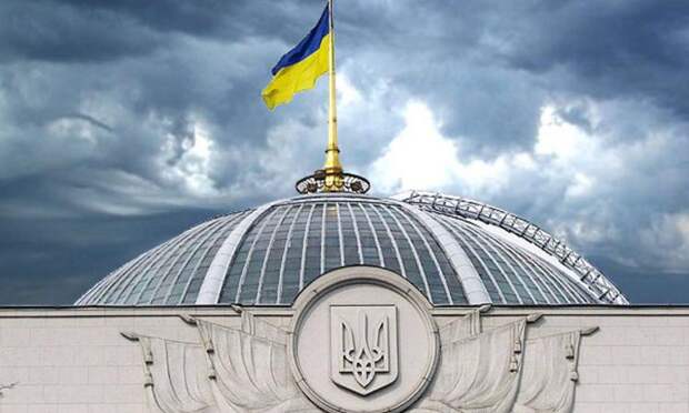 Украина получила зловещий мистический знак 