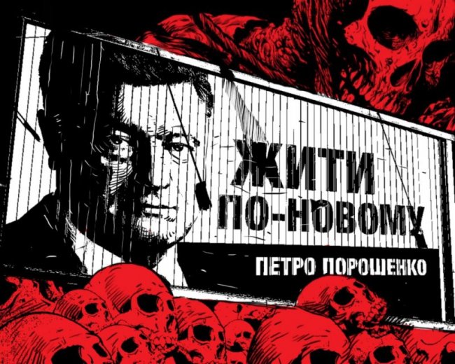 Захар Прилепин: Варфоломеевская ночь померкнет, если ВСУ возьмут Донецк Захар Прилепин: Варфоломеевская ночь померкнет, если ВСУ возьмут Донецк