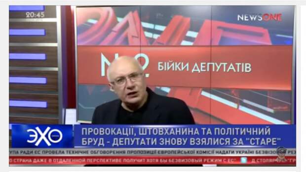 Ганапольский сломался - срочно ищите нового! (ВИДЕО) Ганапольский сломался - срочно ищите нового! (ВИДЕО)