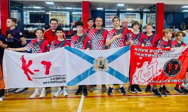 Юные спортсмены из Архангельска стали чемпионами России по лазерному бою