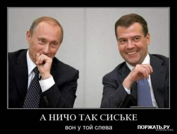 Для любителей демотиваторов