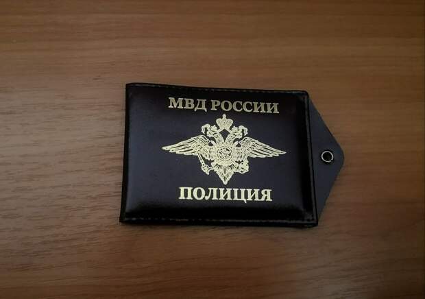 В Петербурге поймала подозреваемую в обмане пенсионера почти на 22 млн рублей