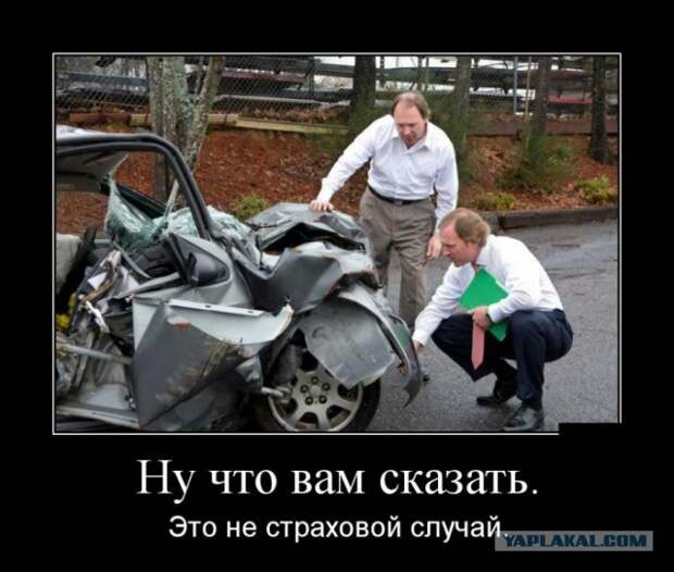 Подборка автоприколов.