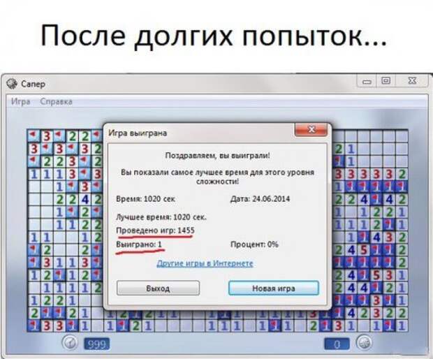 Прикольные фотомемы - забавные картинки Прикольные фотомемы - забавные картинки