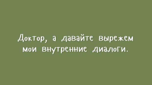 открытки с нестандартным юмором 