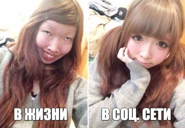 30 лучших картинок с фразами. Жмите Лайк!