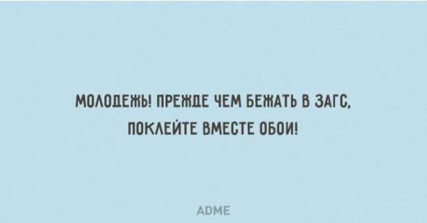 20 открыток о том, что со временем любовь только крепче