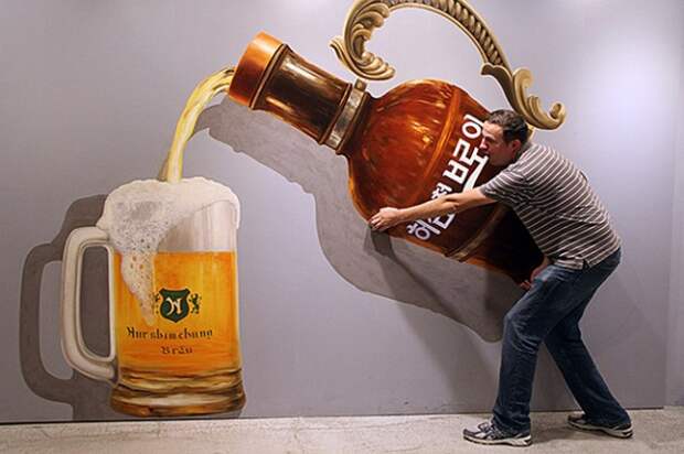 Музей оптический иллюзий в Корее Музей оптический иллюзий в Корее