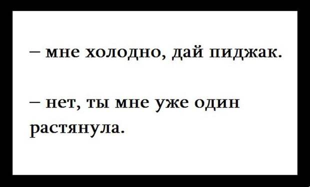 Подборка прикольных фото №1157 (98 фото)