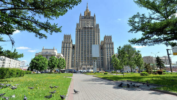 Здание МИД России. Архивное фото