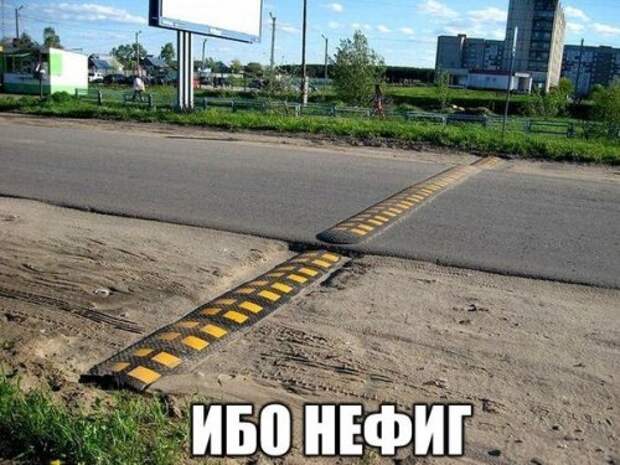 Прикольные фотомемы (24 шт)