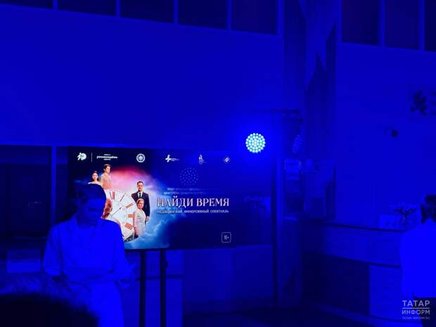 Достучаться через искусство: в казанской поликлинике показали спектакль о диспансеризации