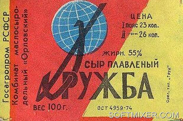 45a63d7a4244241