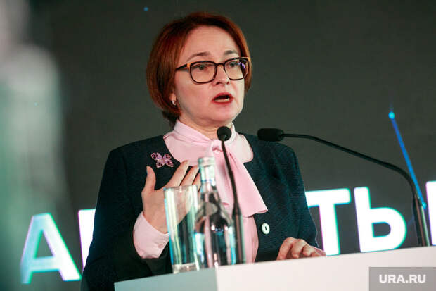 Глава ЦБ дала советы начинающим инвесторам. «Не класть все яйца в одну корзину»