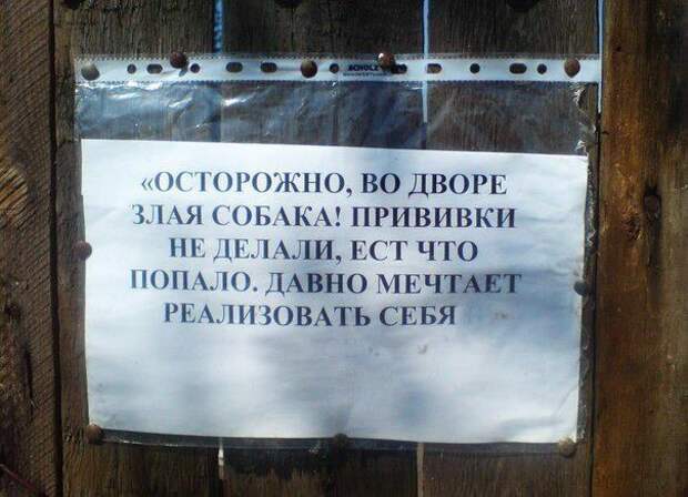 Не каждому захочется стать 