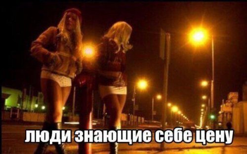 Смотрим прикольные картинки Смотрим прикольные картинки