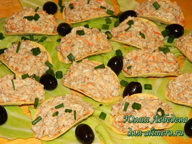 Закуска с рыбой Закуска с рыбой