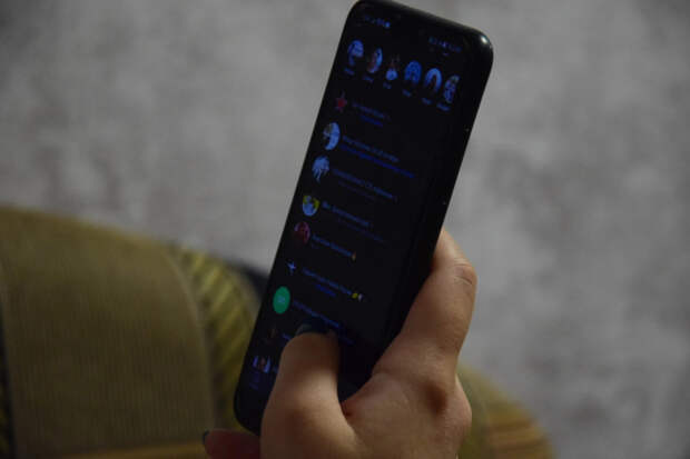 Кипшидзе назвал безопасную для православных соцсеть