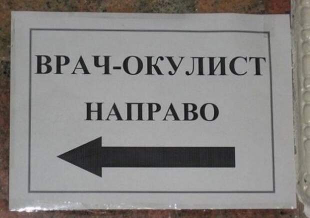Прикольные картинки для всех и каждого (40 шт)