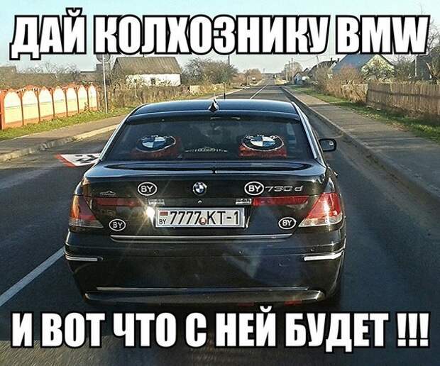 Подборка автоприколов. Часть 198 автоприколы, приколы