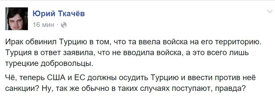 Картина маслом-23. Обзор за неделю