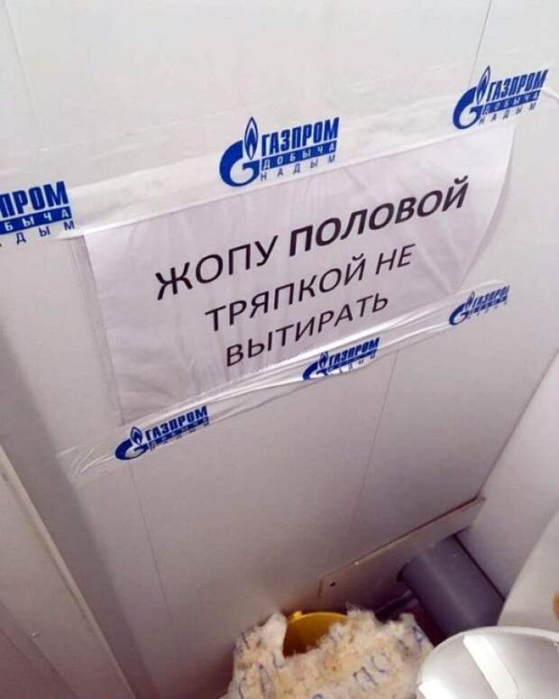 Наверное, были такие прецеденты... Наверное были такие прецеденты