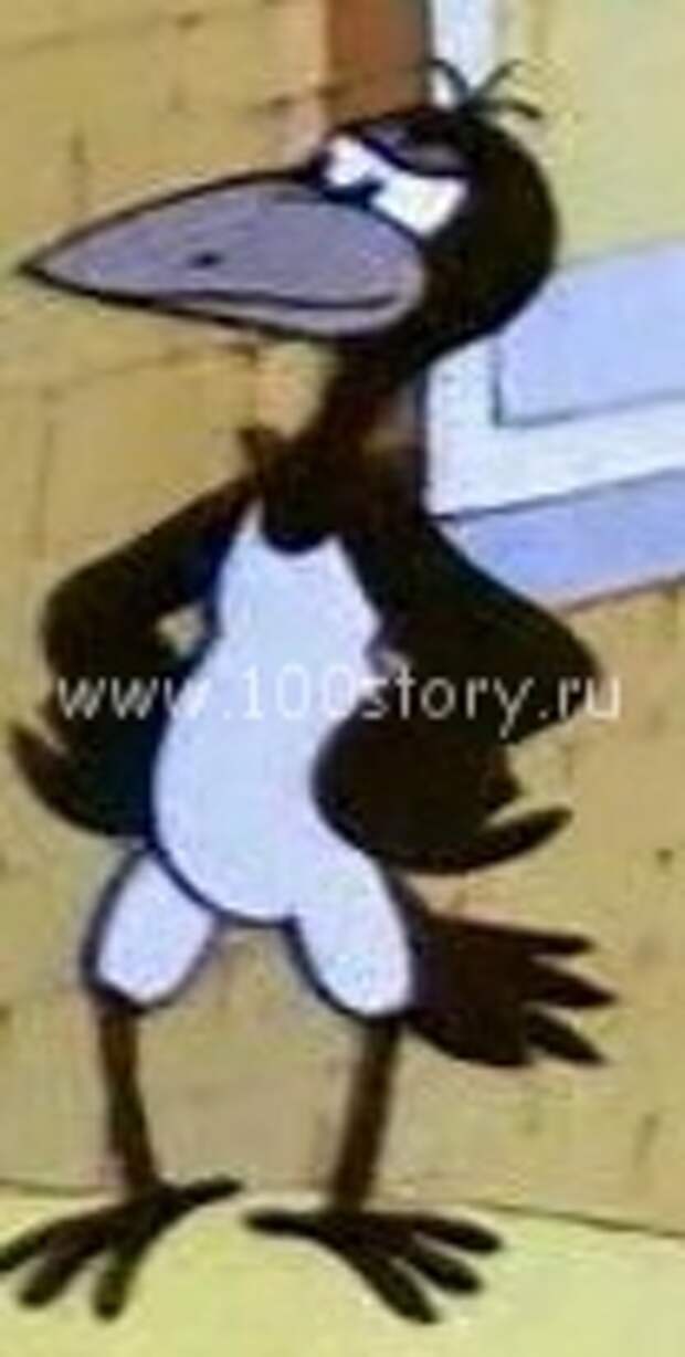 Воронье родео