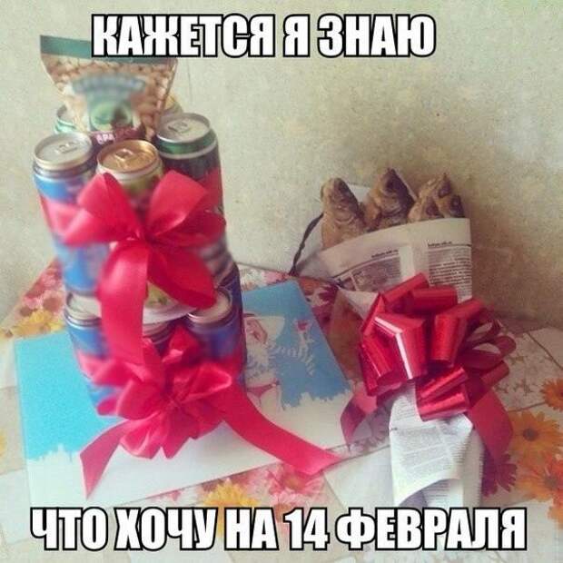 Прикольные картинки. Вечерний выпуск (69 фото)