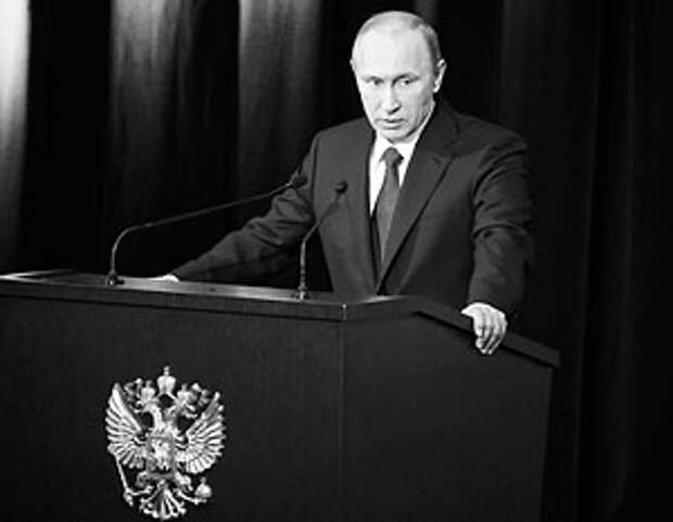 Началась вторая половина третьего президентского срока Владимира Путина
