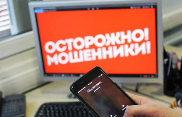 В Астрахани еще одна жертва мечты о криптовалютной прибыли потеряла более полумиллиона рублей