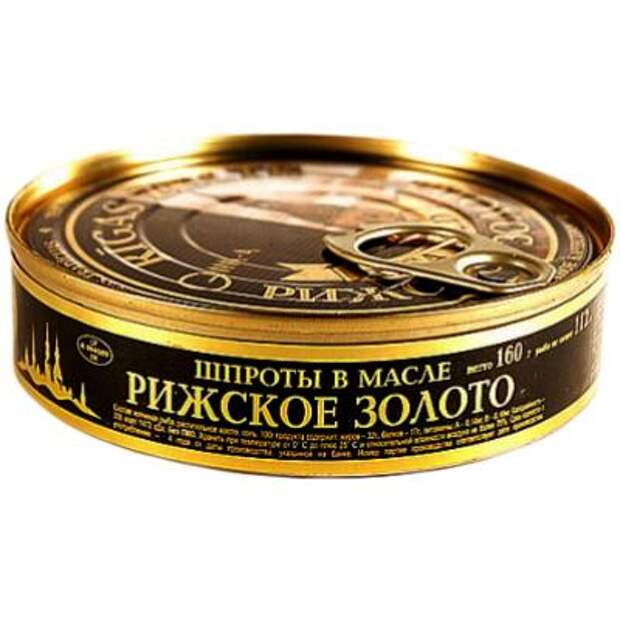 http://cdn.spvl.ru/pictures/008066182