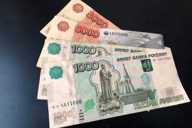 На карту переведут 13 500 рублей: кому 2-3 мая придет новое пособие от СФР