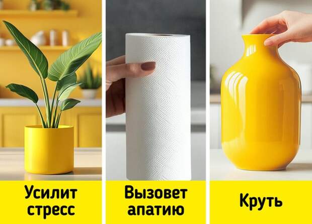 Как обустроить дом, чтобы чувствовать себя счастливее
