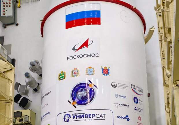 Герб Калужской области отправился покорять космос