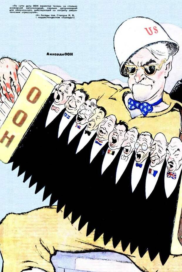 Война на Донбассе. 20 января - Итоги дня