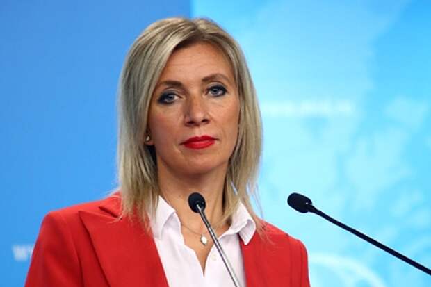 Захарова рассказала о «плане-катастрофе» НАТО в отношении Афганистана