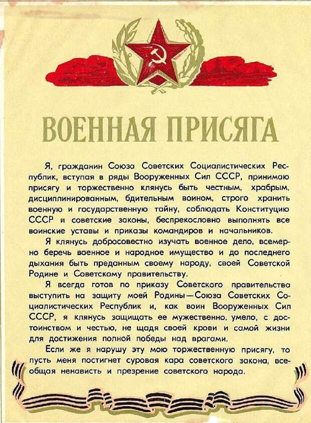 http://cdn.topwar.ru/uploads/images/2015/863/emyw448.jpg