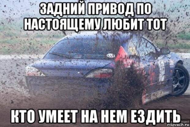 Дорожные фотоприколы!